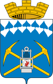 Символ города Белово